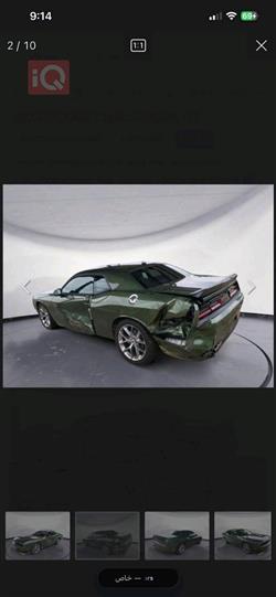 Dodge Challenger